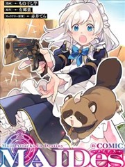剥茧 收视率